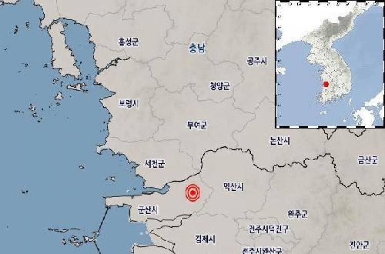 Minor quake hits S. Korea's western coastal region