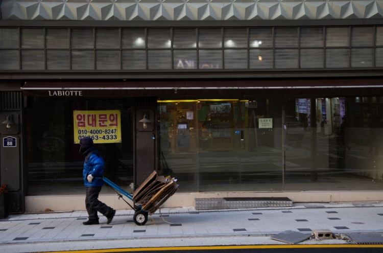 [KH Explains] Universal basic income enters Korean political limelight