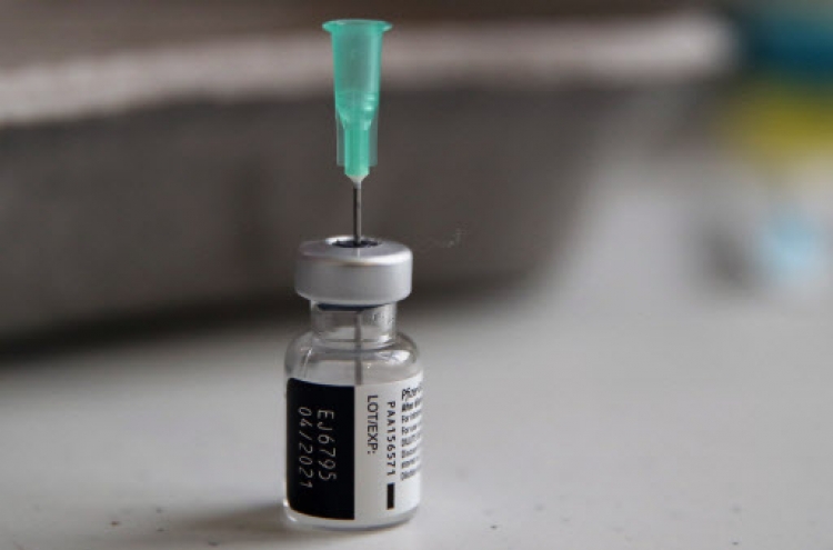 N. Korea tried to hack Pfizer for COVID-19 vaccine, treatment technology: NIS