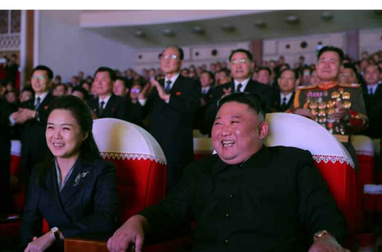 NK leader's wife makes 1st public appearance in over a year