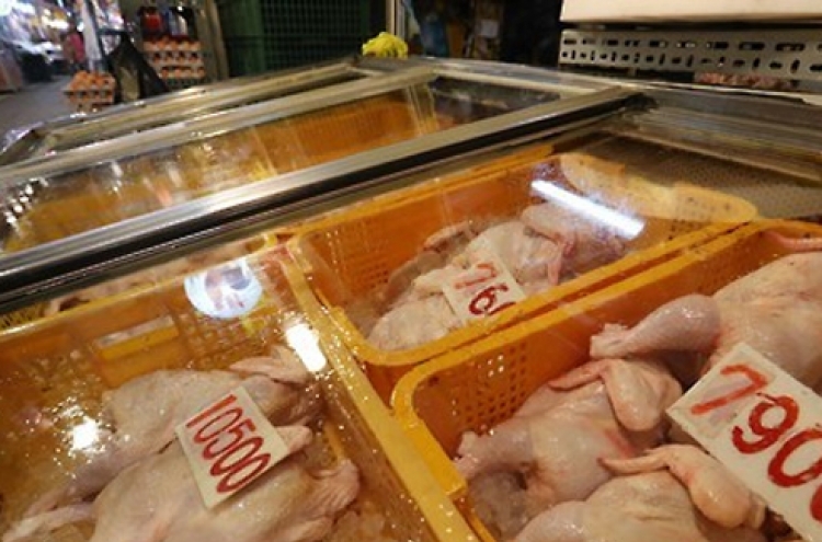 S. Korea's chicken exports hit new high in 2020