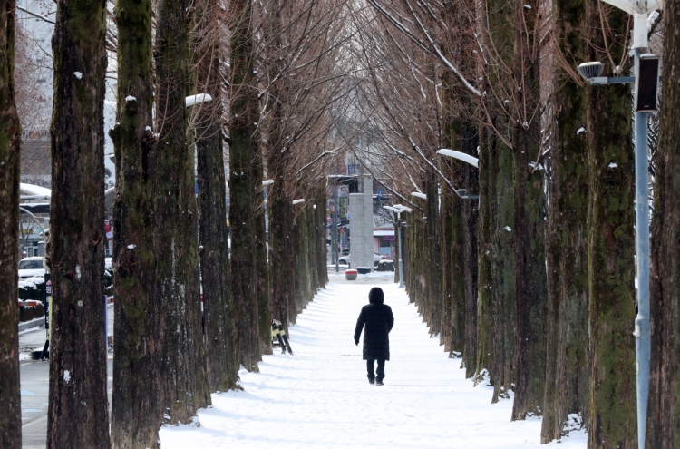 [Photo News] Cold wave hits nation once again