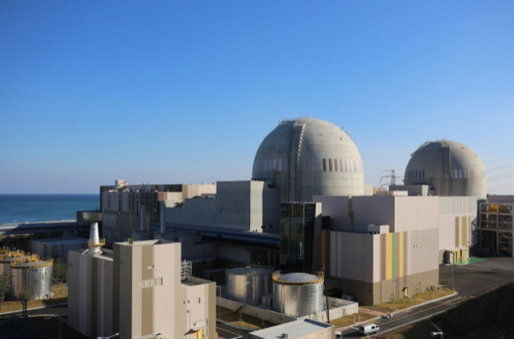 Civic activists lose lawsuit to suspend operation of nuclear plant