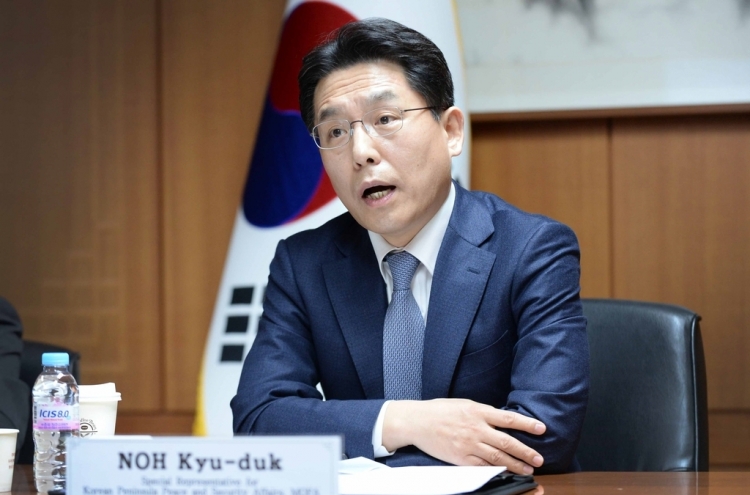 Diplomats of S. Korea, US, Japan agree to closely cooperate on peninsula denuclearization, peace