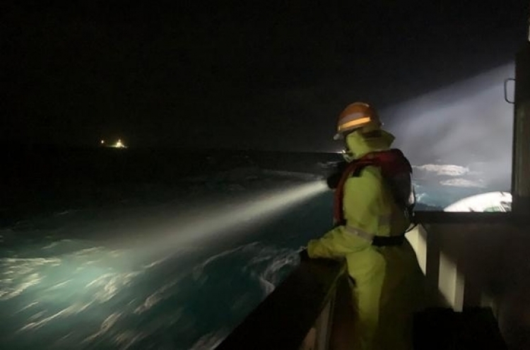 Search under way for fishing boat off eastern coast