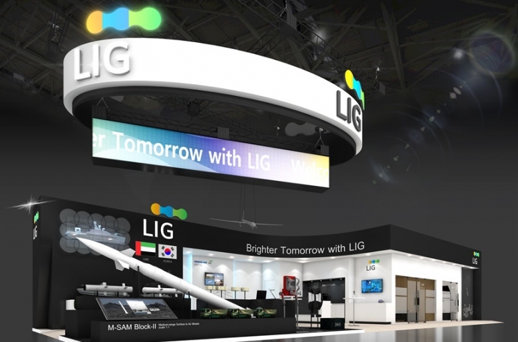 LIG Nex1 heads to IDEX 2021, knocks on Middle East market