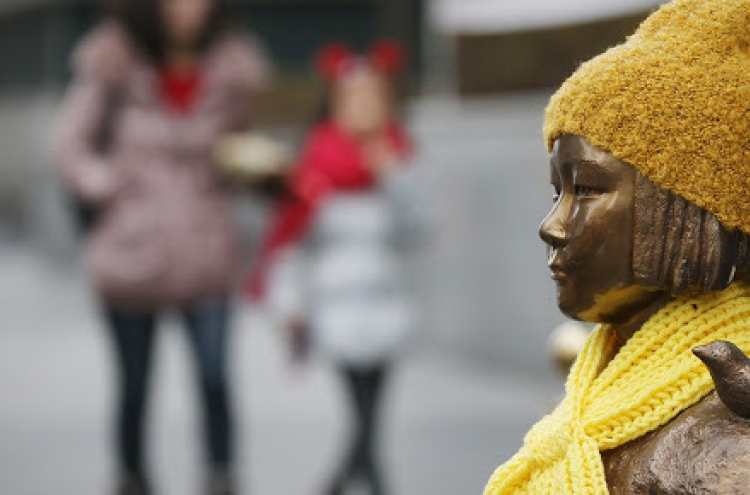 Harvard professor urged to offer apology for 'comfort women' claims
