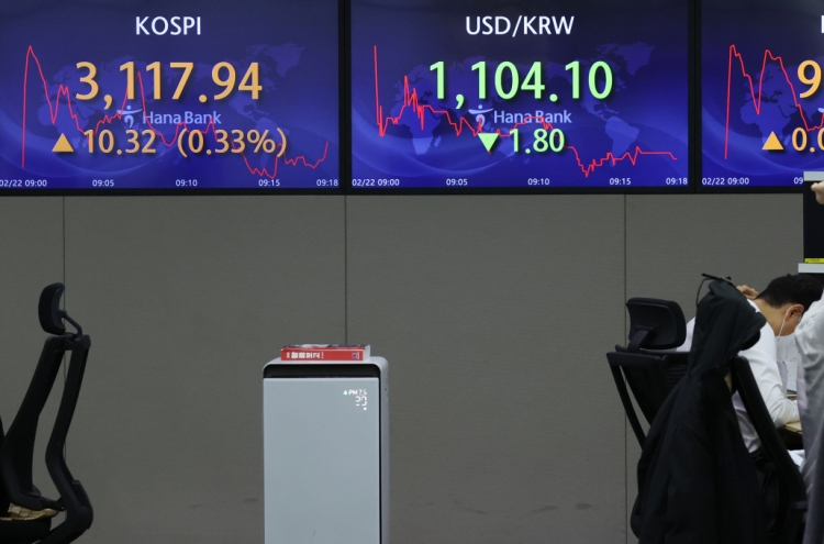 Seoul stocks open tad higher on chip gains