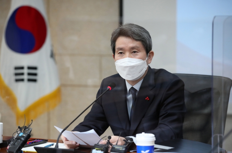 Unification minister calls for early resumption of inter-Korean dictionary project