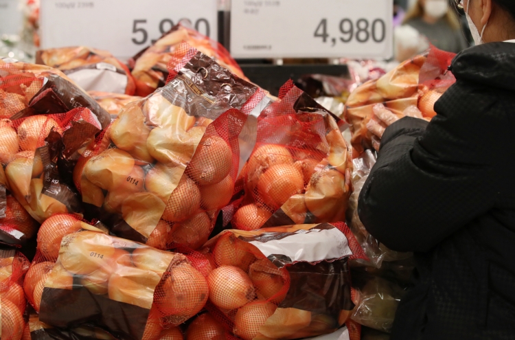 S. Korea's imports of onions more than quadruple on weak output