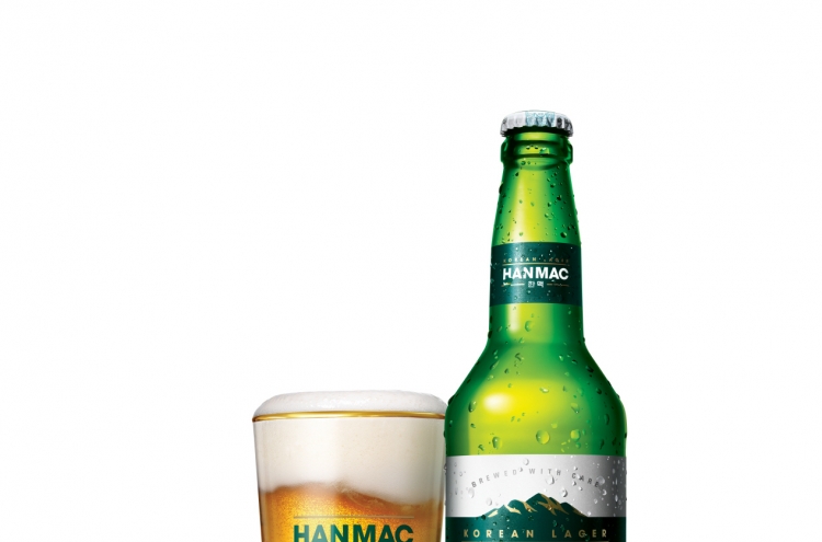 [Herald Review] Hanmac: OB comes up with a fairly good rice-based lager