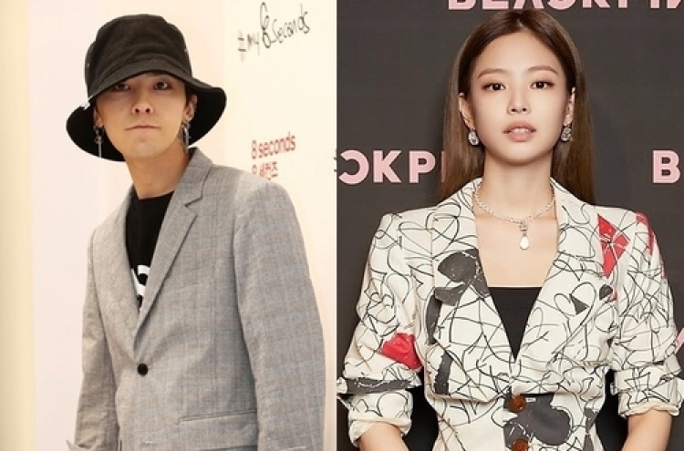 Agency refuses to confirm report Jennie, G-Dragon are dating