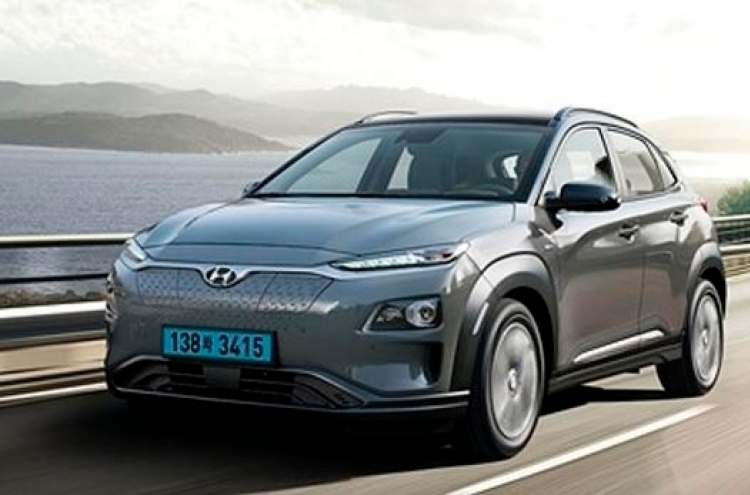 Hyundai Motor to recall Kona electric cars over fire risk