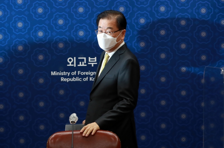 FM stresses Seoul’s ‘sincerity’ in efforts to release frozen Iranian assets