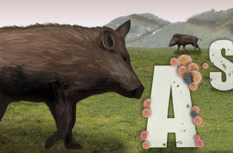 S. Korea to raise guard against African swine fever, hunt more wild boars
