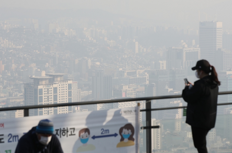 S. Korea to suspend more coal plants in spring to cut fine dust emissions