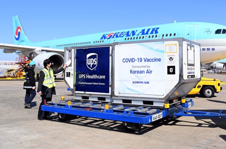 Pfizer vaccine approval in Korea imminent, FDA allows more flexible storage