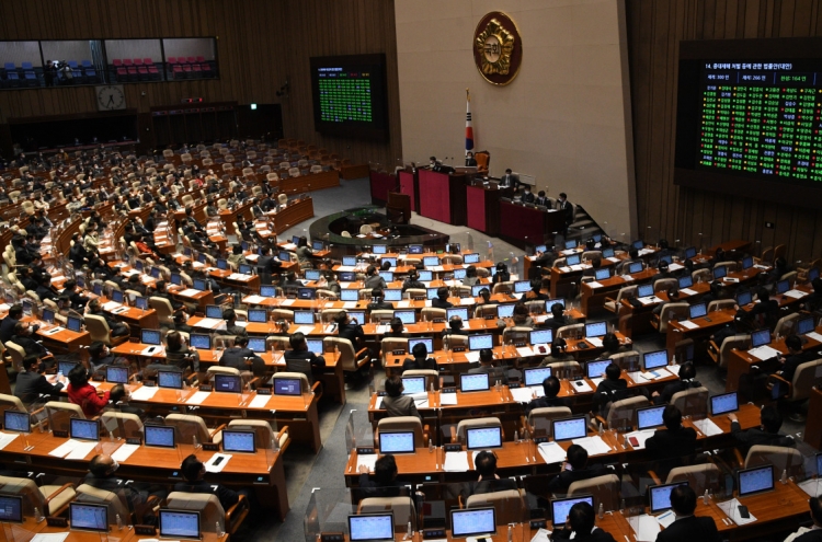S. Korea ratifies key UN labor conventions