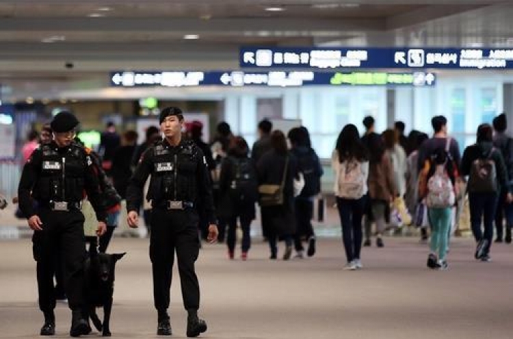 12-year-old US resident identified as suspect of terror threat against Incheon airport