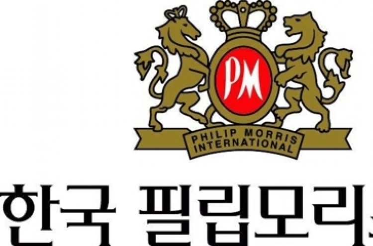 Philip Morris Korea wins legal battle against tax authority over trademark fees