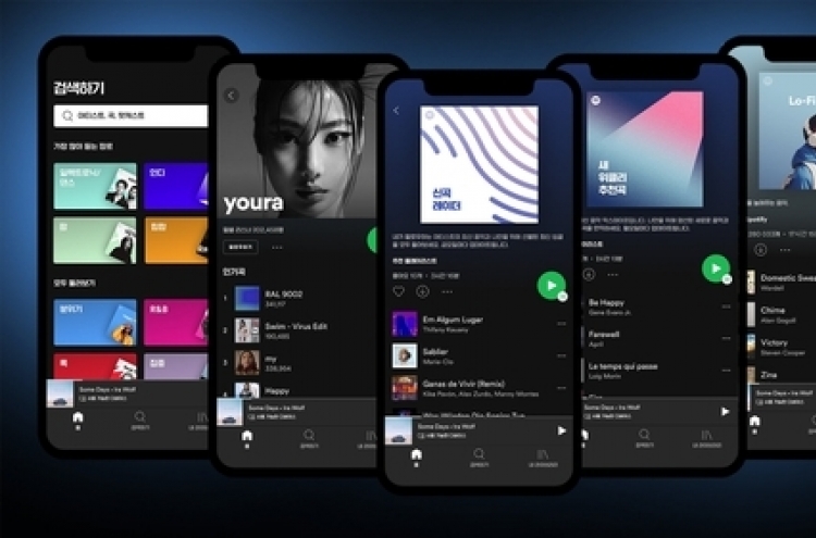 Spotify suspends music streaming service of K-pop provided by Kakao M