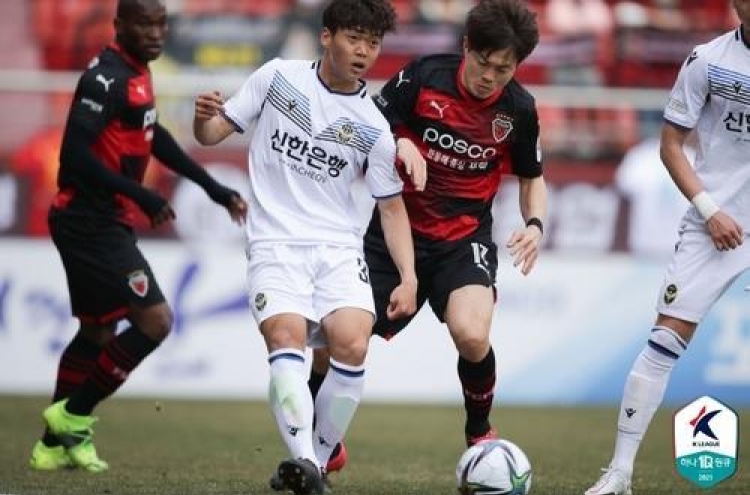 K League clubs exploiting new substitution rules