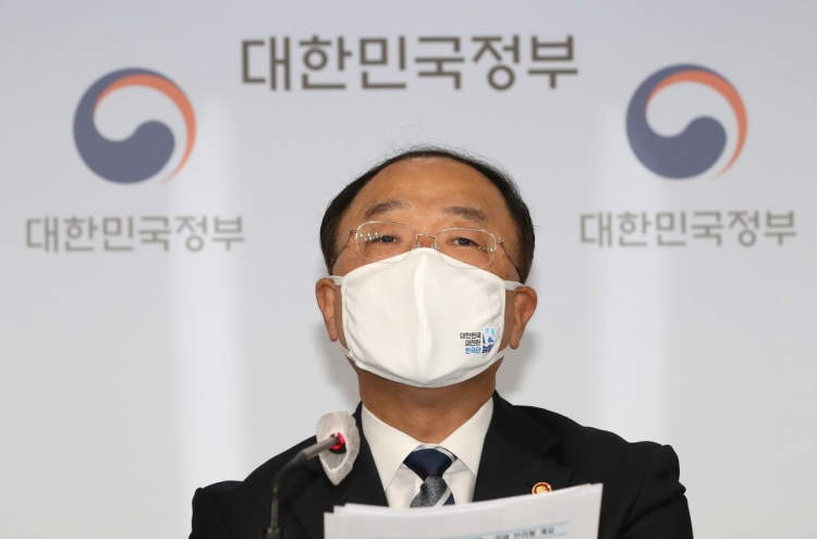 S. Korea proposes W15tr extra budget for COVID-19 relief fund