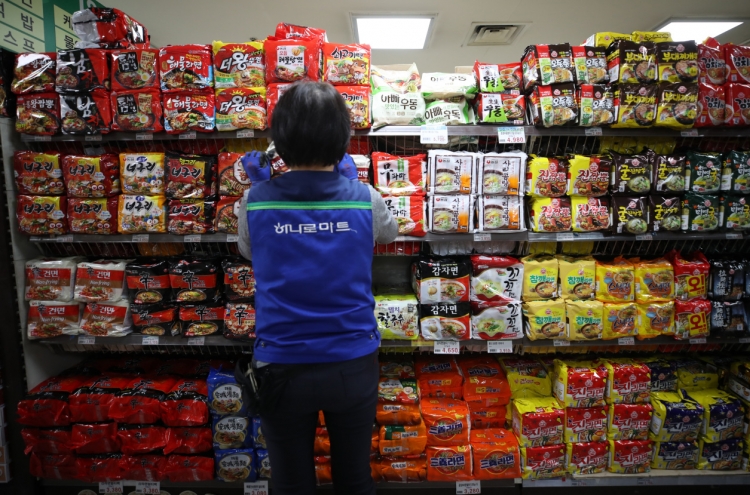 S. Korea seeks to sell more farm goods overseas amid pandemic