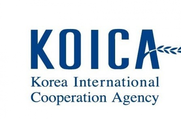 KOICA to build Iraq's first intensive care hospital by 2023