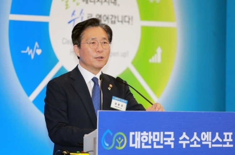 Korea partners with UAE for hydrogen economy