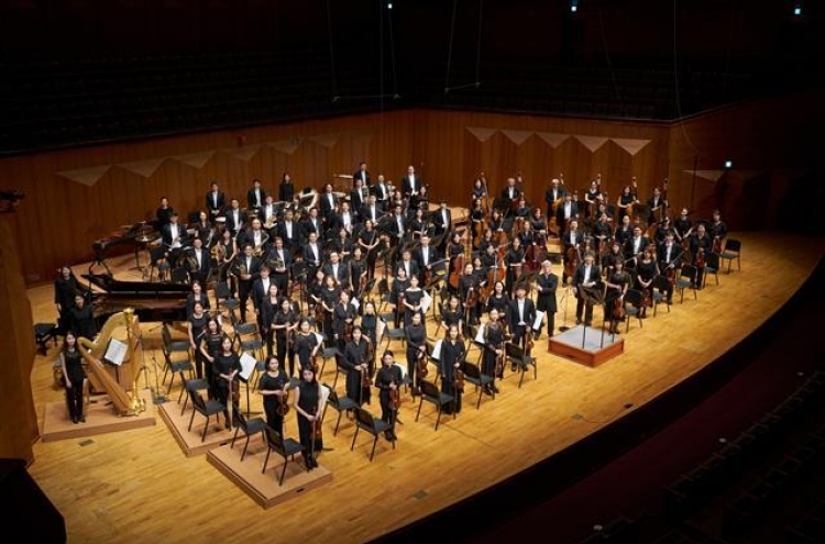 Orchestral music to return this spring