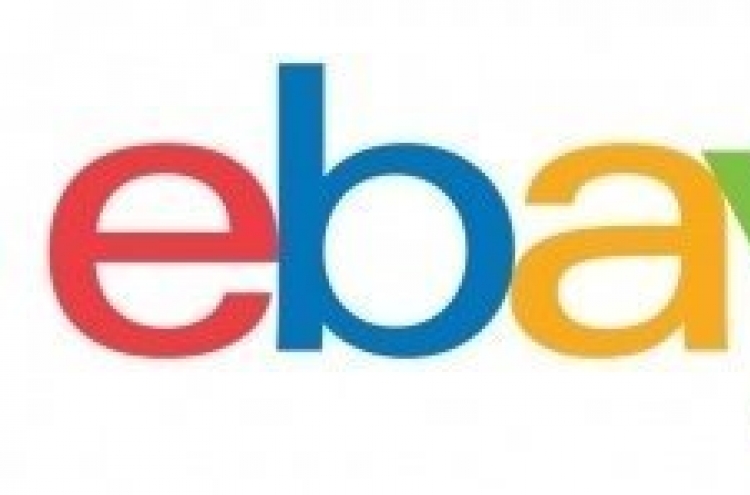 [News Focus] Who will acquire eBay Korea?