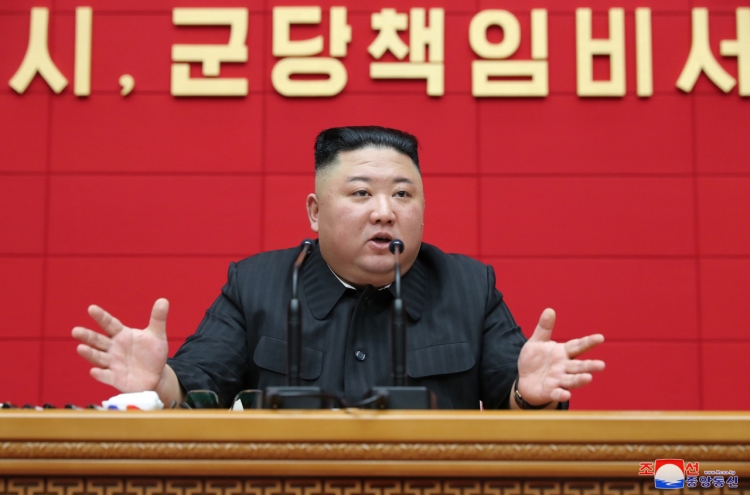 NK leader sets agriculture as 'primary economic task' for local party officials