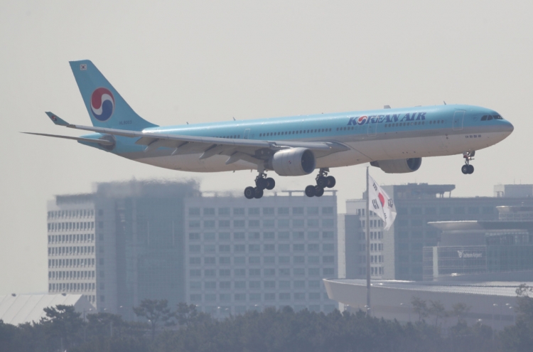 S. Korea to invest W115b on aviation tech to overcome virus fallout