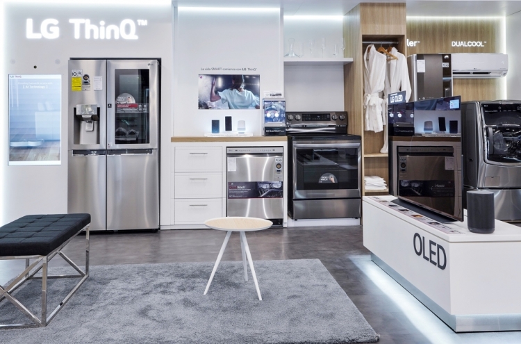 LG Electronics basks in robust home appliance rental biz