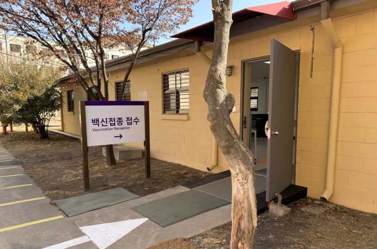 Korea to further ease social distancing as vaccines roll out
