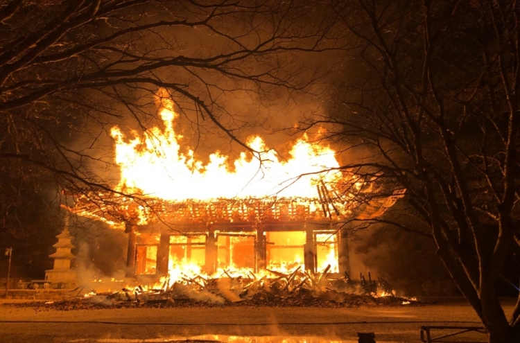 Fire engulfs old Buddhist temple in southwestern region