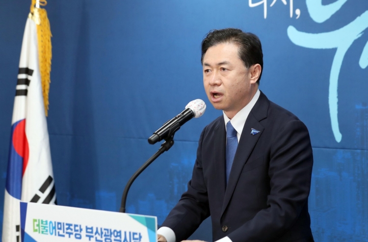 Ex-Oceans Minister Kim Young-choon wins ruling party ticket for Busan mayoral election
