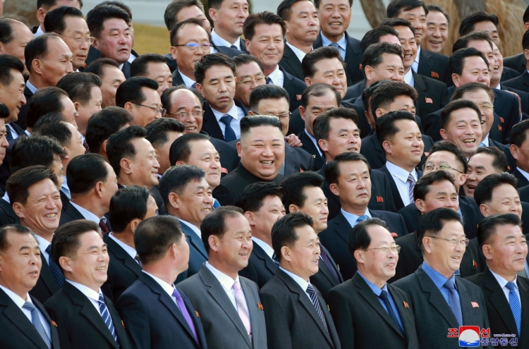 NK leader calls on local party officials to bring 'clear changes' for the people