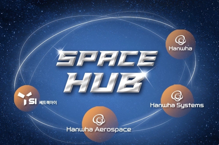 Hanwha heir to spearhead group’s ‘shortcut to space’
