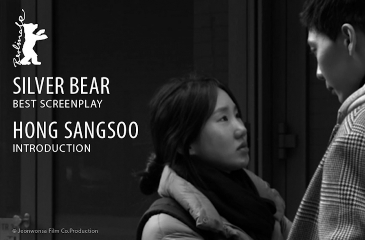 Hong Sang-soo wins third Silver Bear at Berlinale with ‘Introduction’