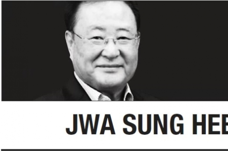 [Jwa Sung Hee] Saemaul Undong, a controlled economic development experiment, merits a nobel prize