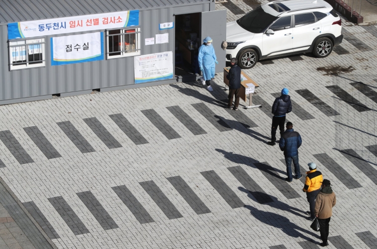 S. Korea conducts anti-virus inspections of workplaces with foreign employees