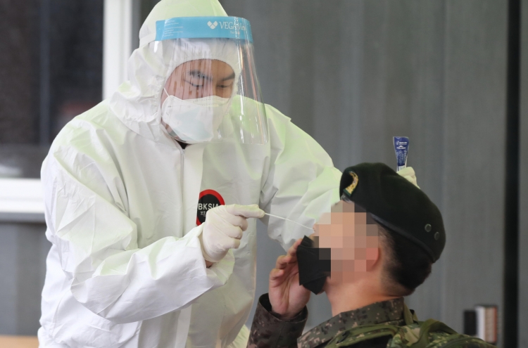 Military reports 3 additional virus cases, total exceeds 600