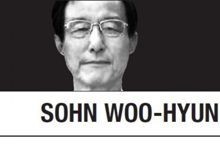 [Sohn Woo-hyun] ROK-US alliance marred at Taegukgi Park