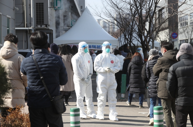 85,000 foreign workers in Gyeonggi ordered to take COVID-19 test before March 22