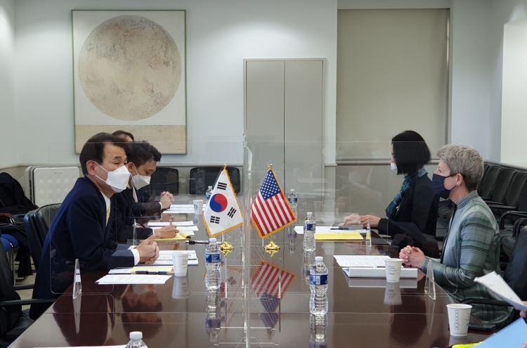 Korea, US reach accord on troop cost sharing