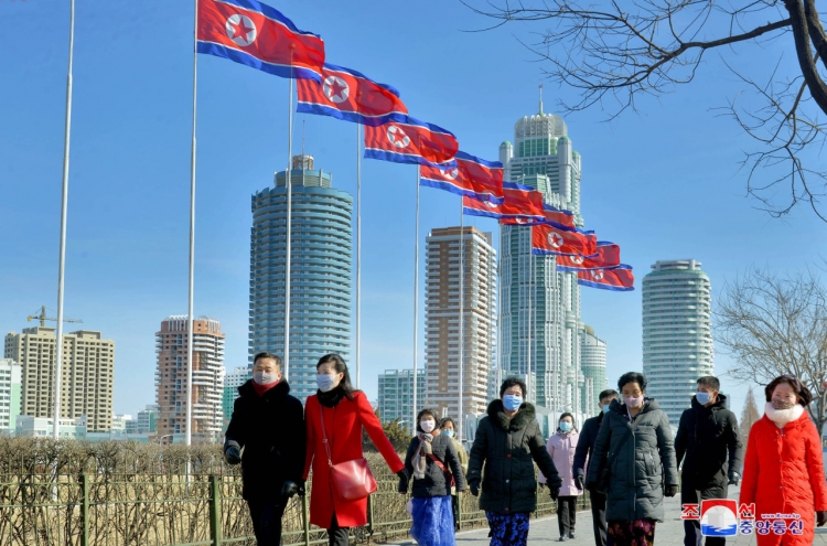 NK economic officials blame themselves for lack of progress in development plans