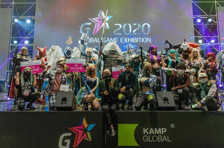 Busan to host G-Star through 2028