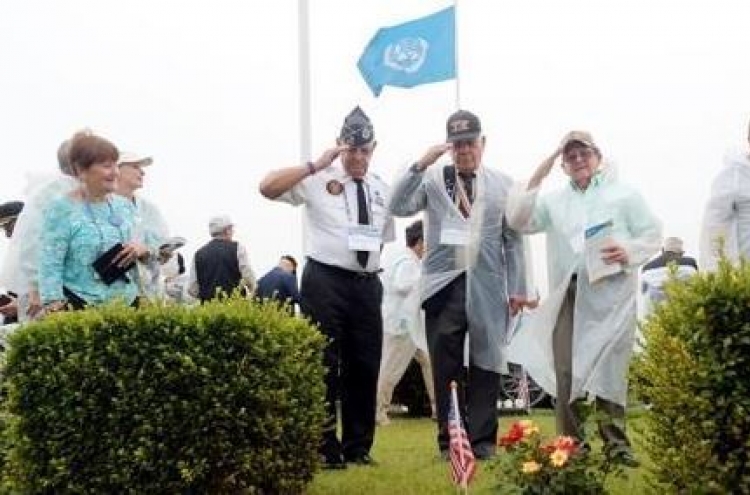 S. Korea to begin memorial wall construction in Washington to honor Korean War veterans